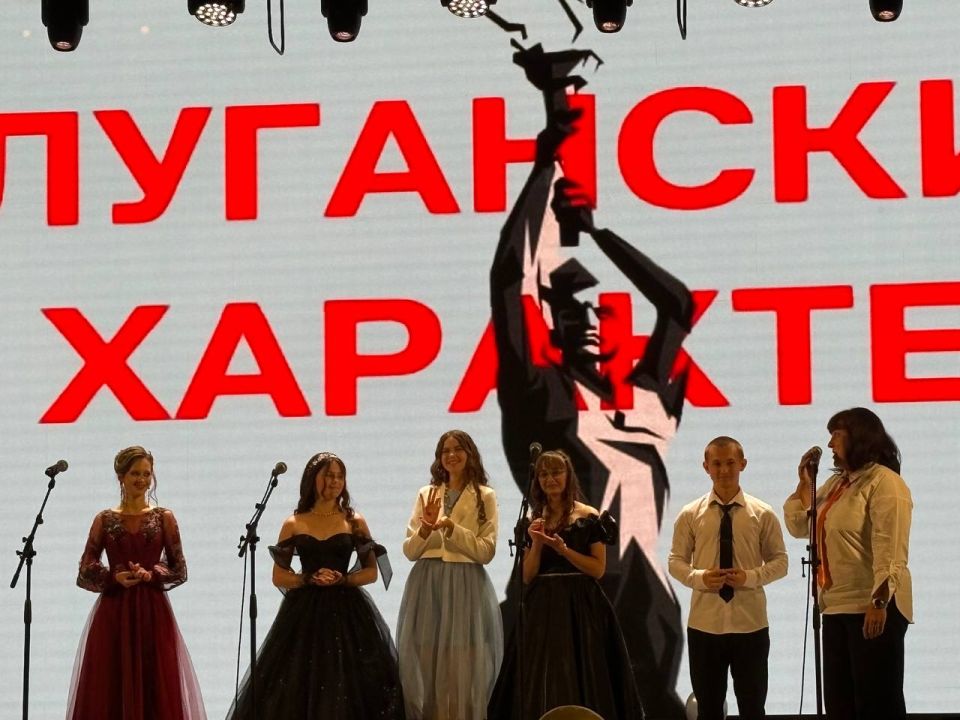 Альберт Зинченко: Сегодня посетил Станично-Луганский Дворец культуры, в нем царила особая атмосфера — атмосфера прощания с детством и начала нового пути Альберт Зинченко: Сегодня посетил Станично-Луганский Дворец культуры, в нем царила особая атмосфера — атмосфера прощания с детством и начала нового пути