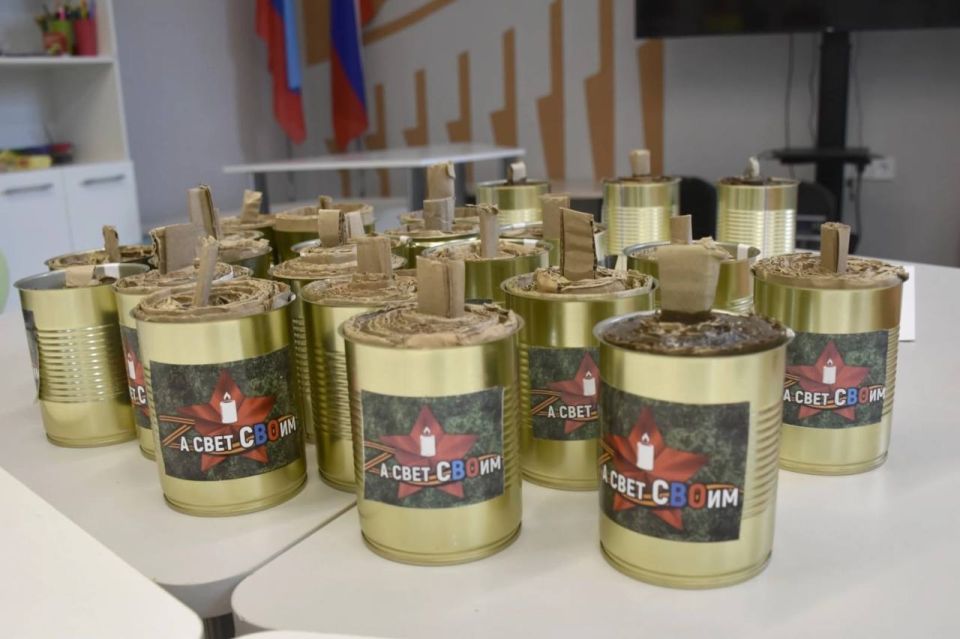 В Детском Центре Музея Победы, МБУ "Марковский районный дом культуры" прошло мероприятие по изготовлению окопных свечей для военнослужащих в рамках акции "Zа свет СВОим"