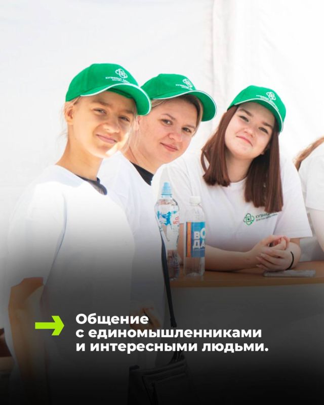 Сделай шаг навстречу здоровью Сделай шаг навстречу здоровью