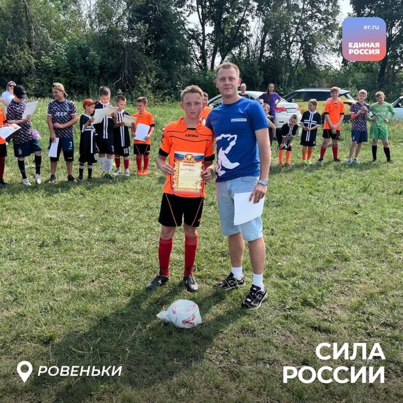 Турниры, соревнования, тренировки для всех: В ЛНР продолжается марафон «Сила России» Турниры, соревнования, тренировки для всех: В ЛНР продолжается марафон «Сила России»