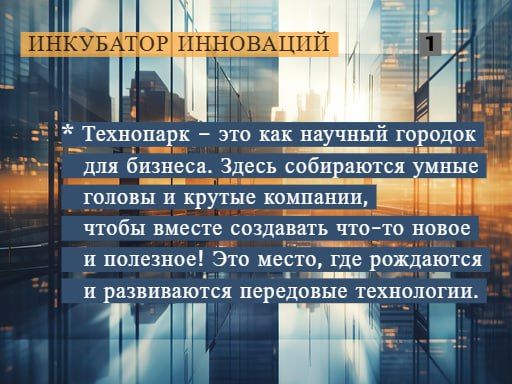 На Петербургском международном экономическом форуме вице-премьер Марат Хуснуллин назвал воссоединенные регионы "самым крупным инвестпроектом" На Петербургском международном экономическом форуме вице-премьер Марат Хуснуллин назвал воссоединенные регионы "самым крупным инвестпроектом"