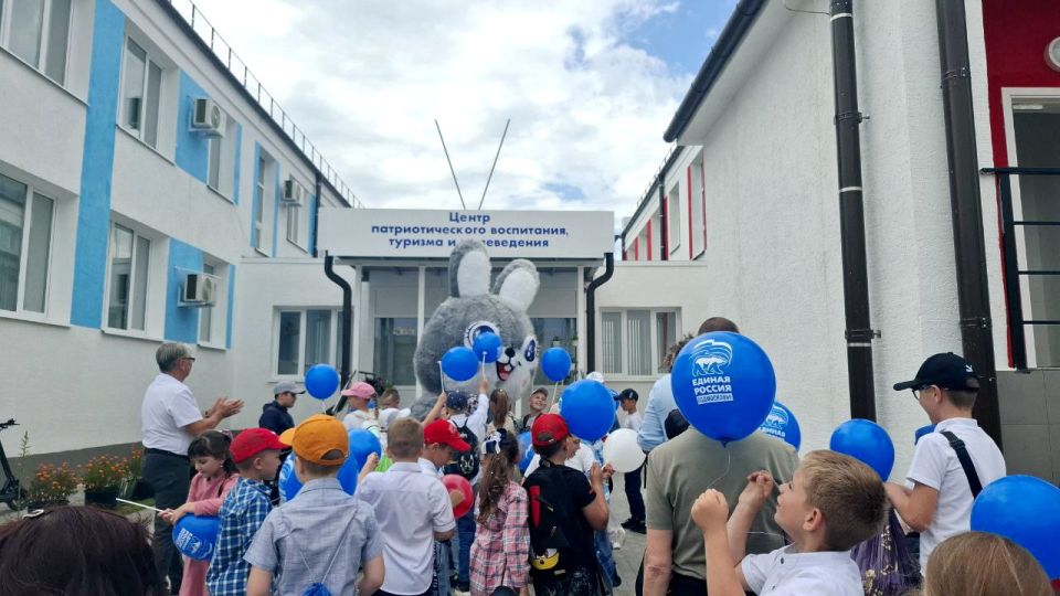 Торжественное закрытие летней досуговой площадки Торжественное закрытие летней досуговой площадки