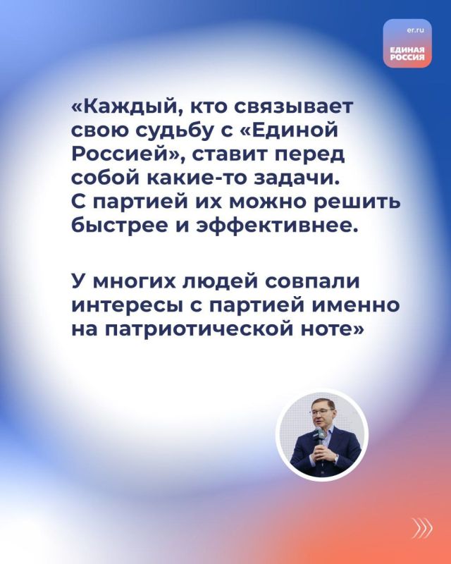 Джан Погодин-Новиков: Итоги работы в партии за год: интервью Секретаря Генсовета «Единой России» Владимира Якушева изданию «Коммерсантъ» Джан Погодин-Новиков: Итоги работы в партии за год: интервью Секретаря Генсовета «Единой России» Владимира Якушева изданию «Коммерсантъ»