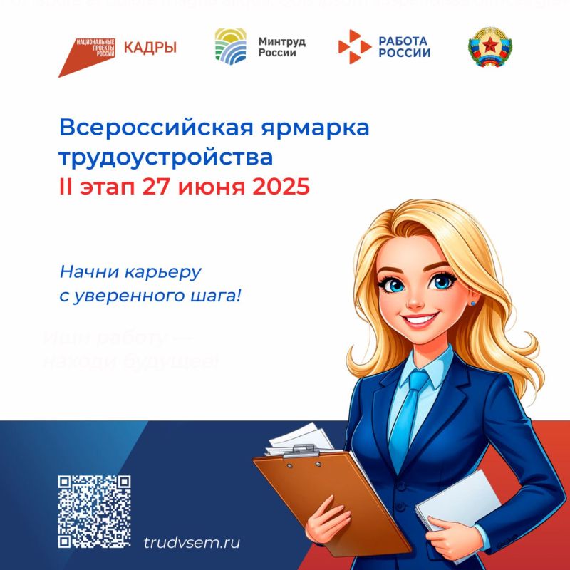 Изменения в Кодекс Российской Федерации об административных правонарушениях Изменения в Кодекс Российской Федерации об административных правонарушениях