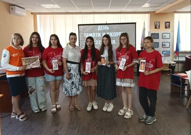 22 июня — День памяти и скорби 22 июня — День памяти и скорби