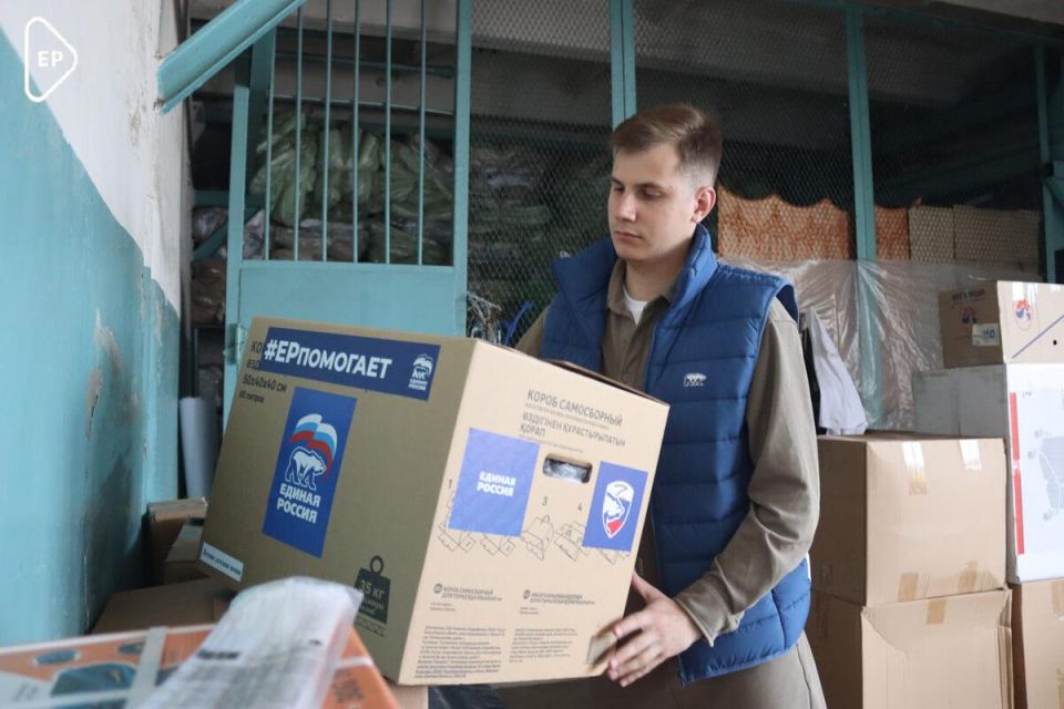 Регионы-шефы продолжают помогать жителям ЛНР Регионы-шефы продолжают помогать жителям ЛНР
