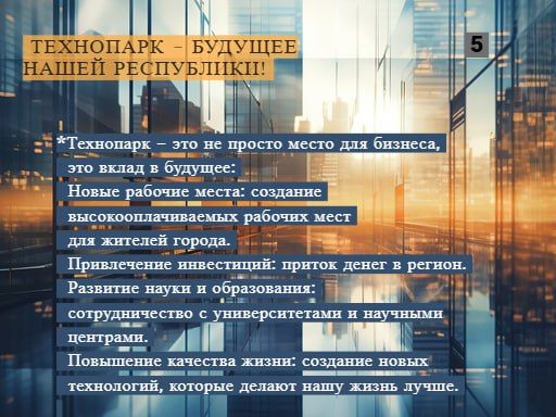 На Петербургском международном экономическом форуме вице-премьер Марат Хуснуллин назвал воссоединенные регионы "самым крупным инвестпроектом" На Петербургском международном экономическом форуме вице-премьер Марат Хуснуллин назвал воссоединенные регионы "самым крупным инвестпроектом"
