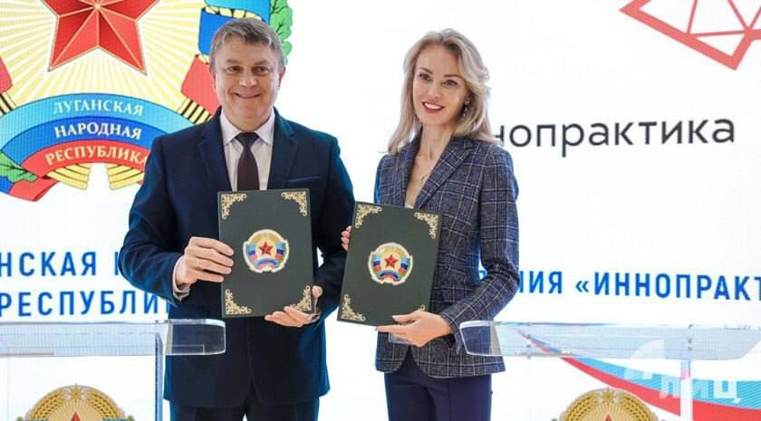 Леонид Пасечник: Краткие итоги второго дня работы на ПМЭФ: Леонид Пасечник: Краткие итоги второго дня работы на ПМЭФ: