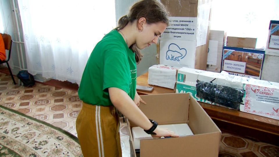 В учебно-воспитательный комплекс «Забота» посёлка Краснодона прибыла партия гуманитарного груза В учебно-воспитательный комплекс «Забота» посёлка Краснодона прибыла партия гуманитарного груза