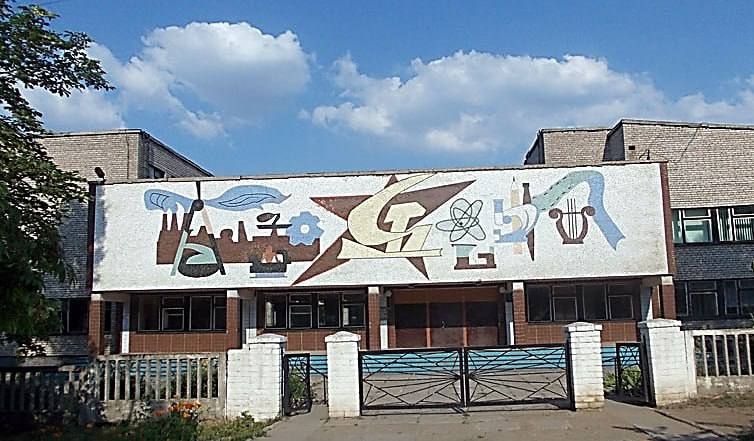 Новый учебный год – в обновленных школах Новый учебный год – в обновленных школах