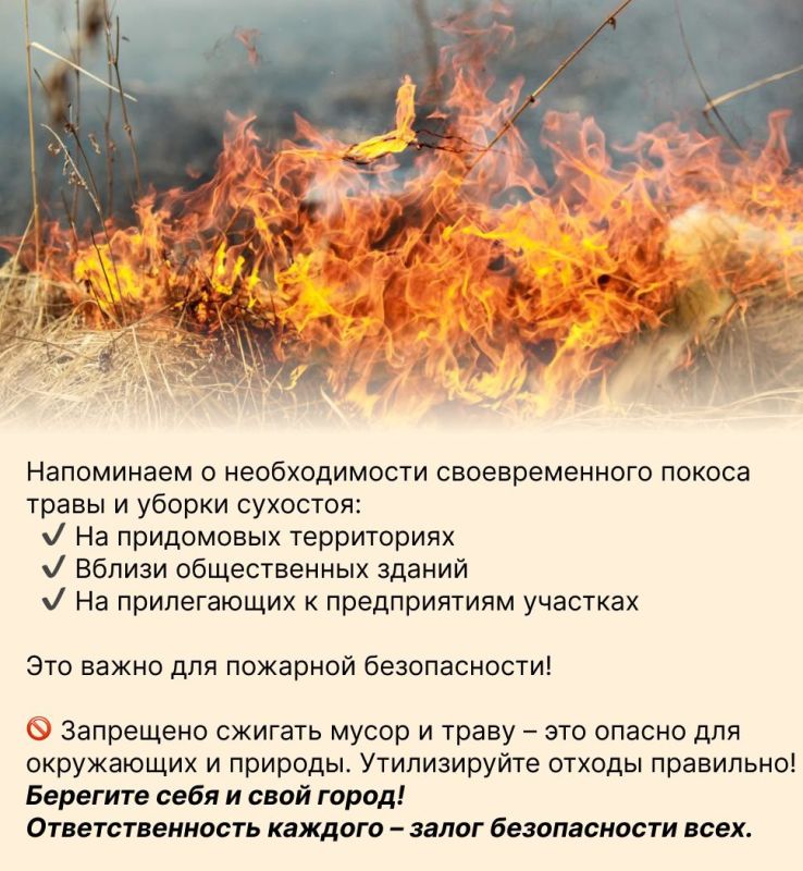 В ПГТ СОФИЕВСКИЙ ПРОДОЛЖАЮТСЯ РАБОТЫ ПО БЛАГОУСТРОЙСТВУ ТЕРРИТОРИИ В ПГТ СОФИЕВСКИЙ ПРОДОЛЖАЮТСЯ РАБОТЫ ПО БЛАГОУСТРОЙСТВУ ТЕРРИТОРИИ