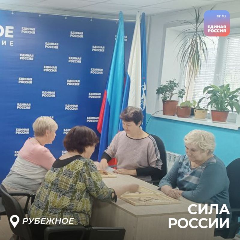 Турниры, соревнования, тренировки для всех: В ЛНР продолжается марафон «Сила России» Турниры, соревнования, тренировки для всех: В ЛНР продолжается марафон «Сила России»