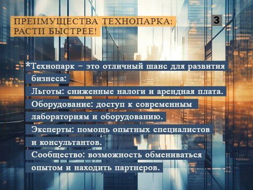 На Петербургском международном экономическом форуме вице-премьер Марат Хуснуллин назвал воссоединенные регионы "самым крупным инвестпроектом" На Петербургском международном экономическом форуме вице-премьер Марат Хуснуллин назвал воссоединенные регионы "самым крупным инвестпроектом"