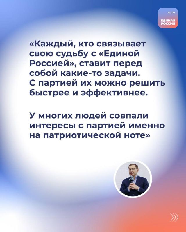 «Единая Россия» может сегодня претендовать на звание народной партии «Единая Россия» может сегодня претендовать на звание народной партии