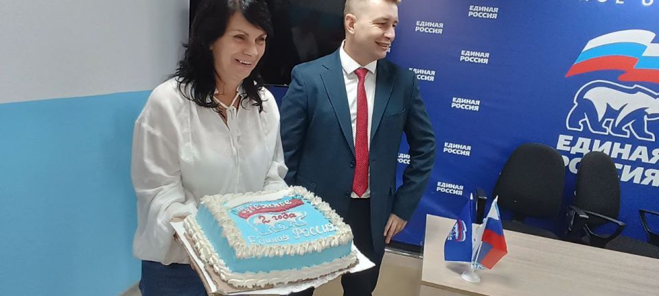 Рубежанское местное отделение «Единой России» отпраздновало 2 года с момента своего основания Рубежанское местное отделение «Единой России» отпраздновало 2 года с момента своего основания