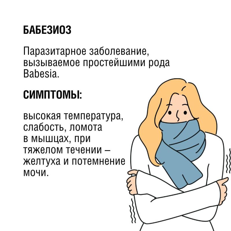 Клещи могут быть опаснее, чем кажется Клещи могут быть опаснее, чем кажется