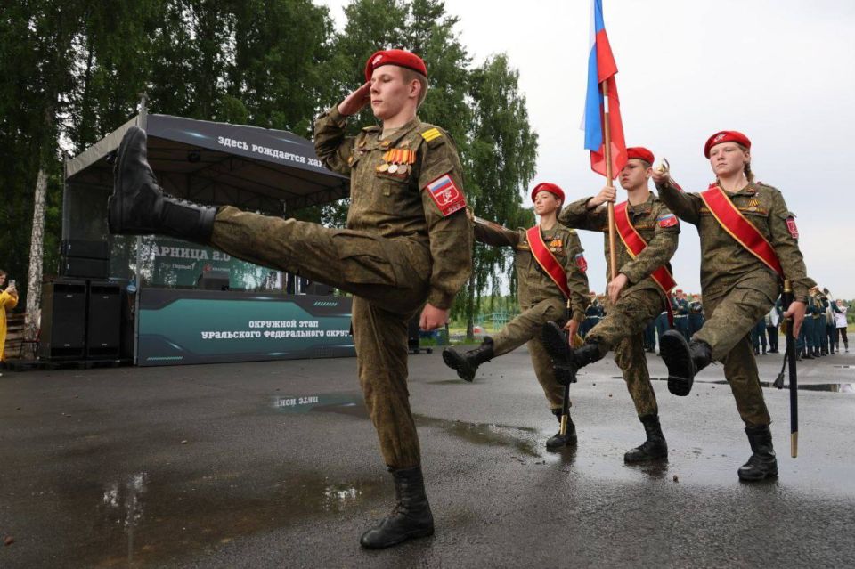 Артём Жога: Открыл окружной этап Всероссийской военно-патриотической игры "Зарница 2.0" Артём Жога: Открыл окружной этап Всероссийской военно-патриотической игры "Зарница 2.0"
