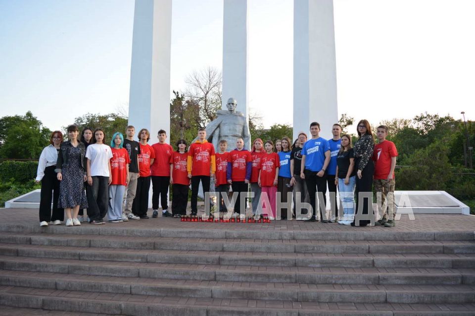 В Алчевске молодежь города приняла участие в акции памяти, приуроченной к годовщине со Дня начала Великой Отечественной войны В Алчевске молодежь города приняла участие в акции памяти, приуроченной к годовщине со Дня начала Великой Отечественной войны