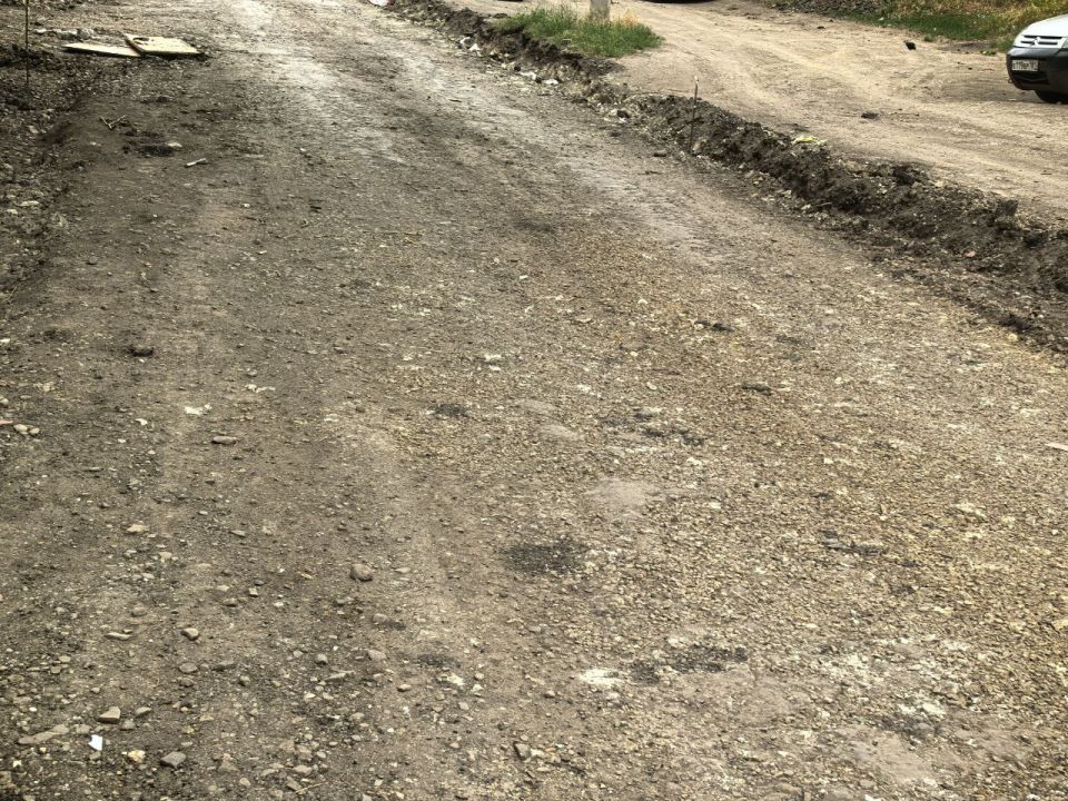 Сергей Козенко: В рамках программы по ремонту автомобильных дорог на территории Краснодонского муниципального округа сотрудники МУП «Дорожно-эксплуатационное управление» продолжают работы в соответствии с условиями... Сергей Козенко: В рамках программы по ремонту автомобильных дорог на территории Краснодонского муниципального округа сотрудники МУП «Дорожно-эксплуатационное управление» продолжают работы в соответствии с условиями...