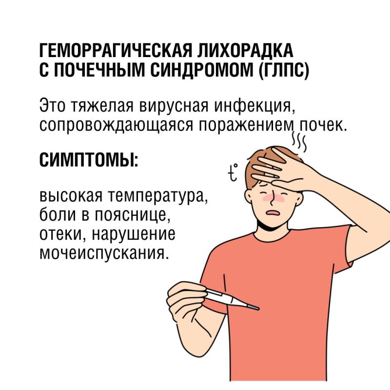 Клещи могут быть опаснее, чем кажется Клещи могут быть опаснее, чем кажется