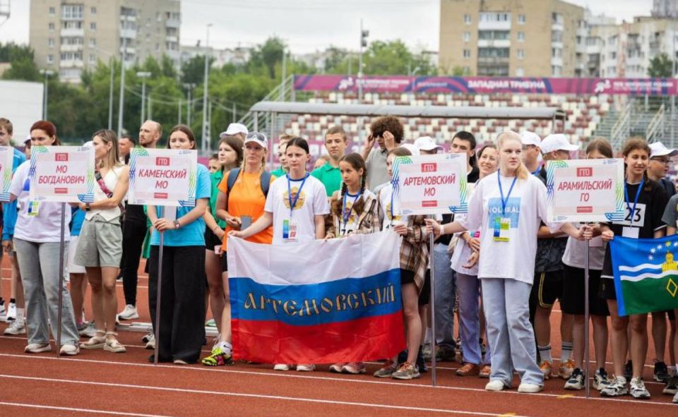 Подборка свежих новостей из регионов нашей страны Подборка свежих новостей из регионов нашей страны
