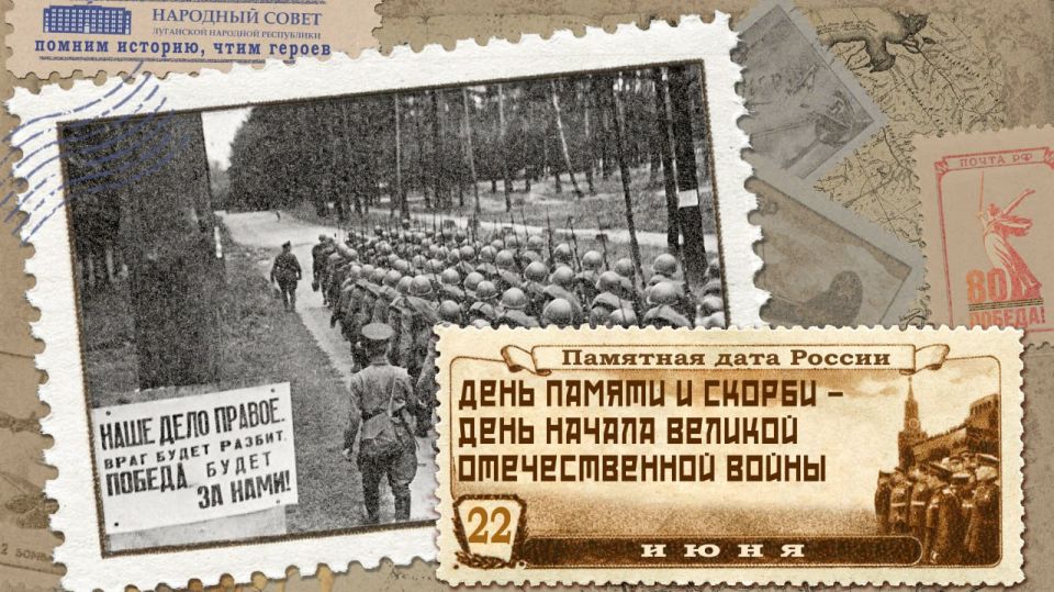 22             (1941 )