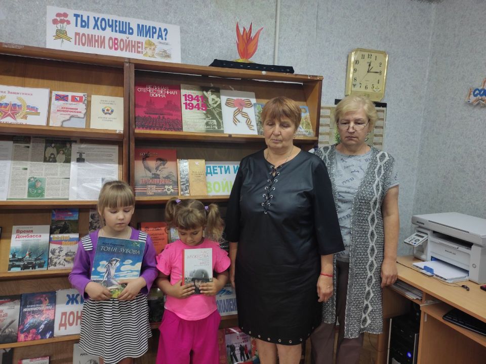 МИНУТА МОЛЧАНИЯ В ПАМЯТЬ О БЕЗВОЗВРАТНЫХ ПОТЕРЯХ ВЕЛИКОЙ ОТЕЧЕСТВЕННОЙ ВОЙНЫ МИНУТА МОЛЧАНИЯ В ПАМЯТЬ О БЕЗВОЗВРАТНЫХ ПОТЕРЯХ ВЕЛИКОЙ ОТЕЧЕСТВЕННОЙ ВОЙНЫ