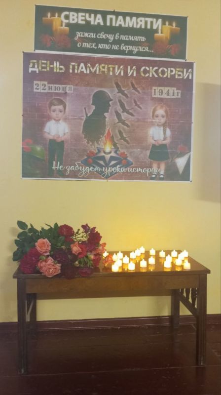 Владимир Чернев: В День памяти и скорби в населенных пунктах нашего округа прошли мероприятия, посвященные памяти наших предков, погибших на полях сражений Великой Отечественной войны. Владимир Чернев: В День памяти и скорби в населенных пунктах нашего округа прошли мероприятия, посвященные памяти наших предков, погибших на полях сражений Великой Отечественной войны.