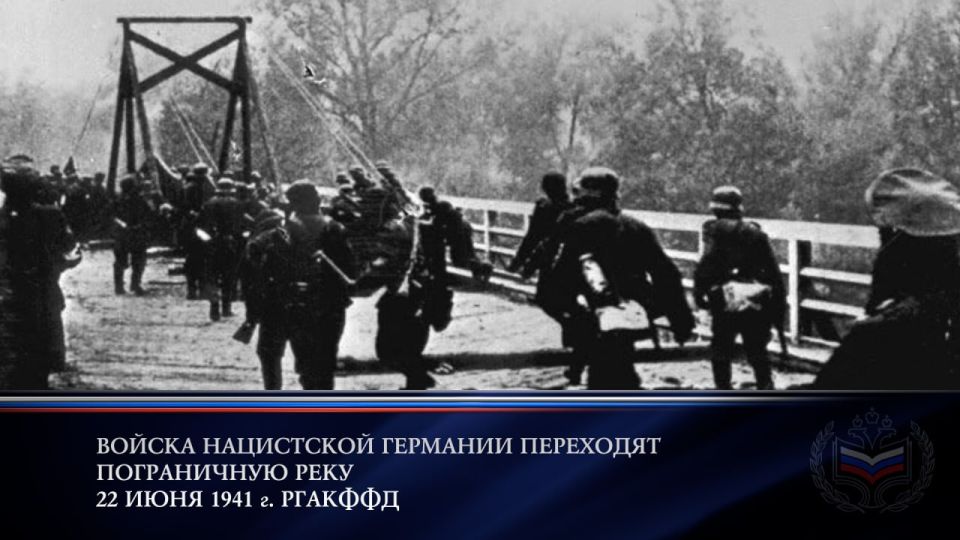 В 12:15 по московскому времени одновременно во всей России объявляется минута молчания В 12:15 по московскому времени одновременно во всей России объявляется минута молчания
