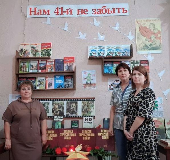 Память о героических и трагических событиях тех лет живёт в сердцах каждого из нас, напоминая о цене, которую заплатил наш народ за победу Память о героических и трагических событиях тех лет живёт в сердцах каждого из нас, напоминая о цене, которую заплатил наш народ за победу