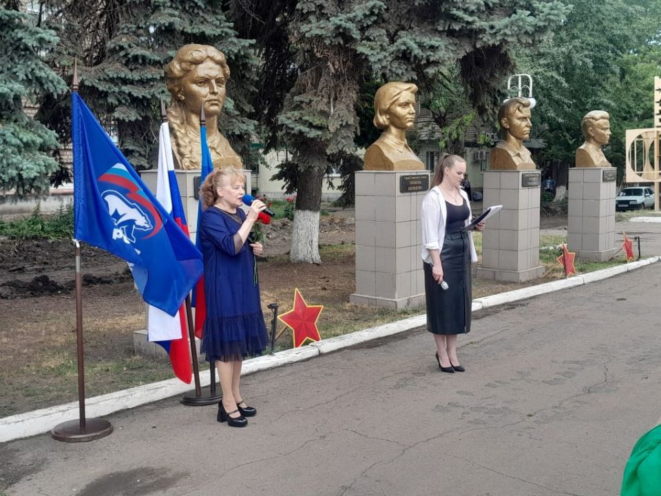 В городе Молодогвардейск и селе Самсоновка почтили память жертв Великой Отечественной войны В городе Молодогвардейск и селе Самсоновка почтили память жертв Великой Отечественной войны