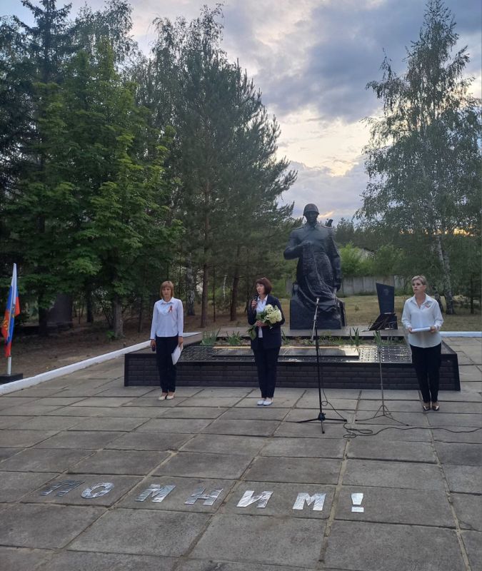 "Свеча скорби" зажглась в Булавиновке "Свеча скорби" зажглась в Булавиновке
