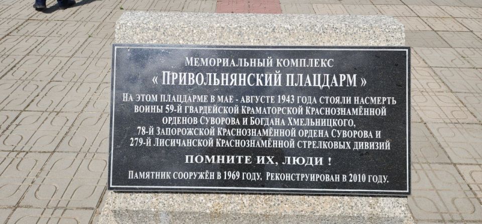 22 июня — это день памяти и скорби по миллионам погибших и вместе с тем — день единения 22 июня — это день памяти и скорби по миллионам погибших и вместе с тем — день единения