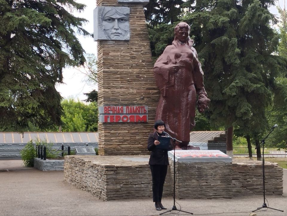 В День памяти и скорби в Белокуракино состоялся памятный митинг В День памяти и скорби в Белокуракино состоялся памятный митинг