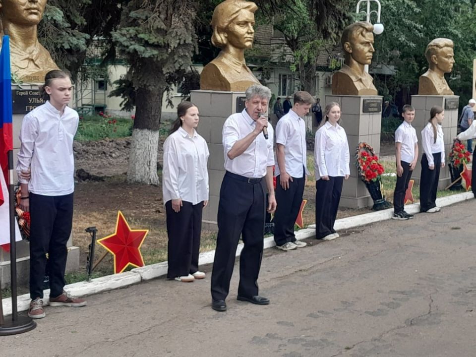 В городе Молодогвардейск и селе Самсоновка почтили память жертв Великой Отечественной войны В городе Молодогвардейск и селе Самсоновка почтили память жертв Великой Отечественной войны