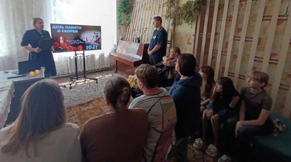 В Юрьевском городском доме культуры состоялся тематический час с видеолекторием «22 июня ровно в четыре часа» В Юрьевском городском доме культуры состоялся тематический час с видеолекторием «22 июня ровно в четыре часа»