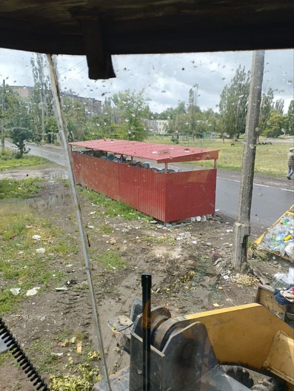 В городском округе город Ровеньки продолжается борьба с мусором В городском округе город Ровеньки продолжается борьба с мусором
