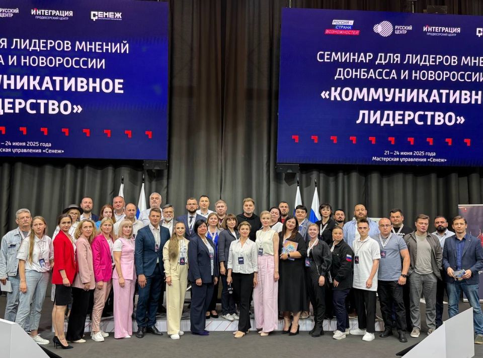 Инна Швенк: Второй день работы в Мастерской управления Сенеж Инна Швенк: Второй день работы в Мастерской управления Сенеж