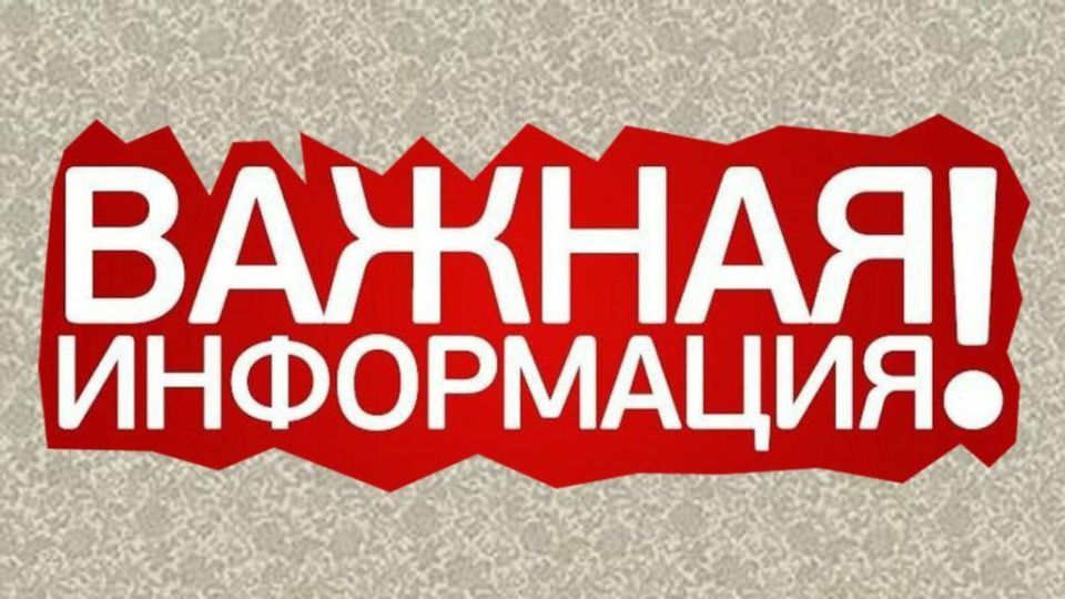 Море впечатлений и положительных эмоций привезли домой школьники Славяносербщины Море впечатлений и положительных эмоций привезли домой школьники Славяносербщины