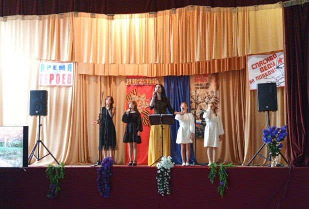 В Первозвановском сельском доме культуры состоялся творческий отчёт коллективов художественной самодеятельности «Время героев» В Первозвановском сельском доме культуры состоялся творческий отчёт коллективов художественной самодеятельности «Время героев»