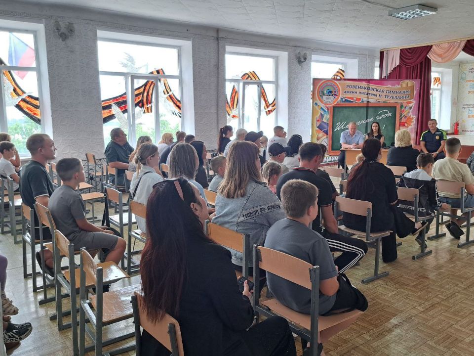 Профилактика ДТП с детьми: Специалисты Гостехнадзора провели профилактическую беседу для предотвращения дорожно-транспортных происшествий Профилактика ДТП с детьми: Специалисты Гостехнадзора провели профилактическую беседу для предотвращения дорожно-транспортных происшествий