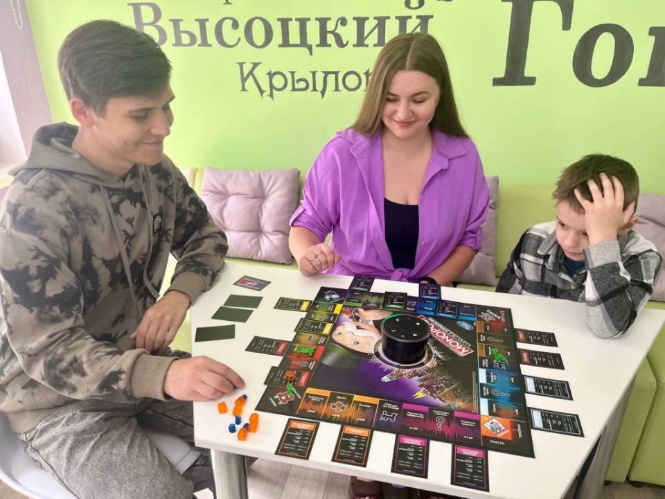 День Монополии взорвал библиотеку! День Монополии взорвал библиотеку!