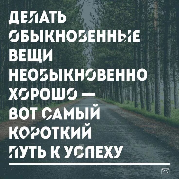  !     -  &quot;  &quot; !