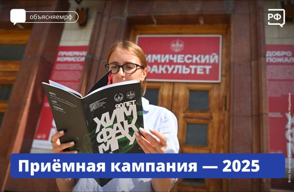 «Мошенники украли у вас деньги? Мы поможем их вернуть!» — уверяют другие аферисты «Мошенники украли у вас деньги? Мы поможем их вернуть!» — уверяют другие аферисты