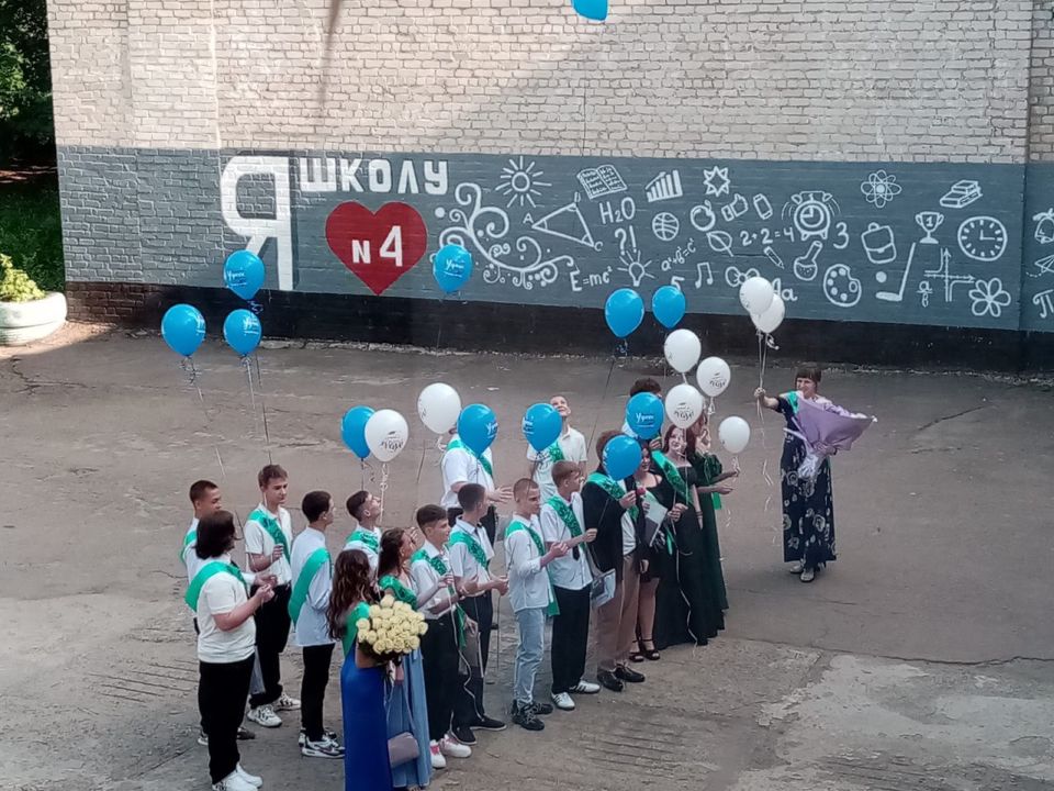 В Краснолучском округе продолжаются торжественные мероприятия, посвящённые окончанию учебного года В Краснолучском округе продолжаются торжественные мероприятия, посвящённые окончанию учебного года