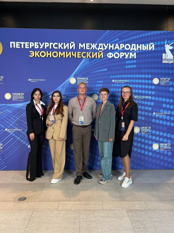 «День будущего» на ПМЭФ-2025 «День будущего» на ПМЭФ-2025
