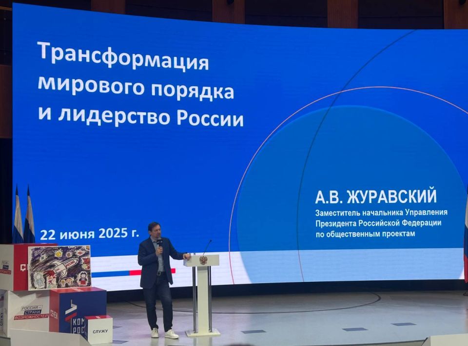 Инна Швенк: Второй день работы в Мастерской управления Сенеж Инна Швенк: Второй день работы в Мастерской управления Сенеж