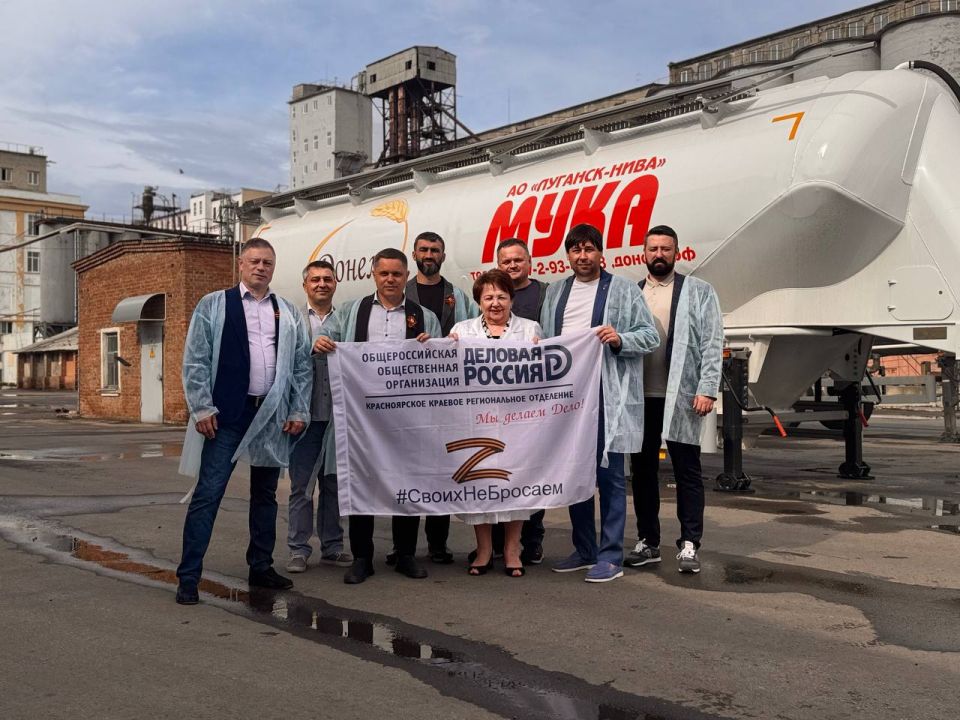 Зинаида Наден: Мы – в разных субъектах, но мы –вместе Зинаида Наден: Мы – в разных субъектах, но мы –вместе