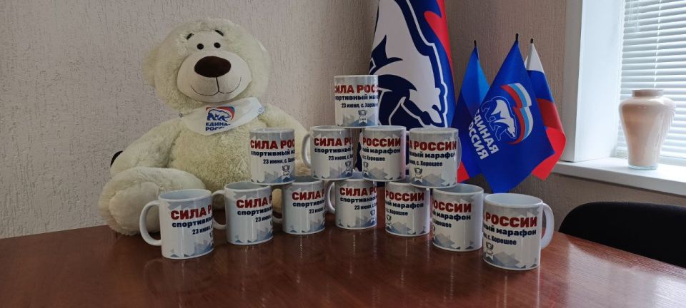 Борьба в эстафете марафона «Сила России» в Хорошем была упорной Борьба в эстафете марафона «Сила России» в Хорошем была упорной