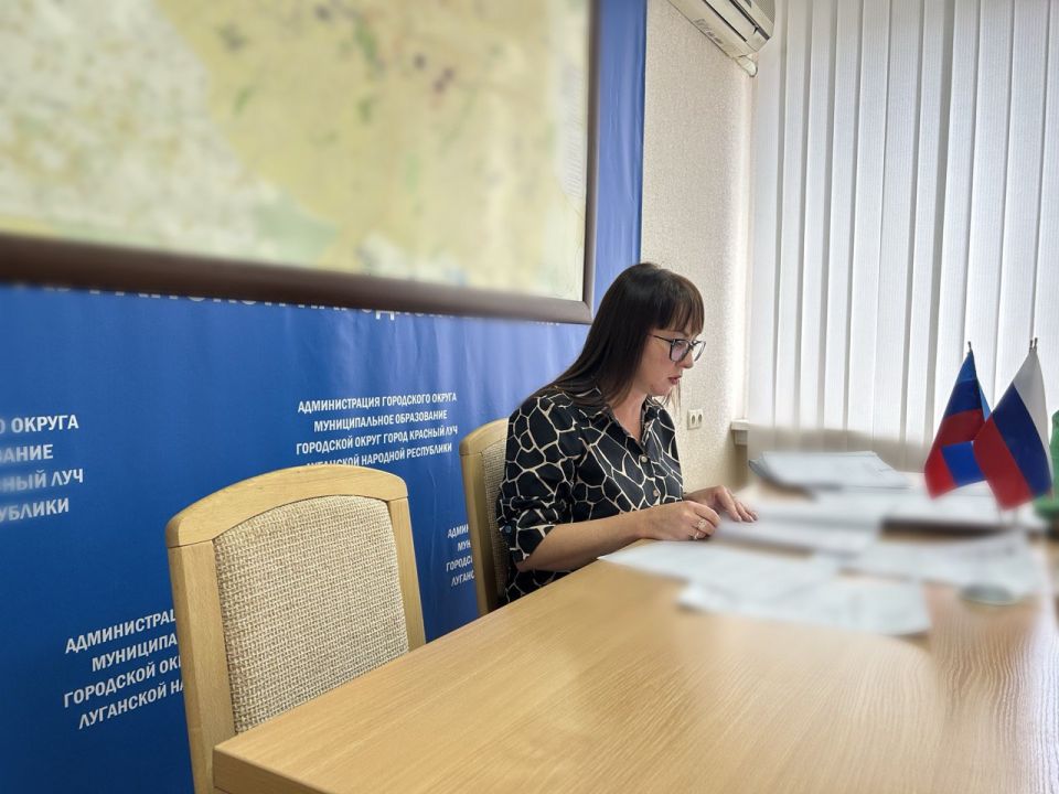 24 июня 2025 в Администрации Краснолучского городского округа прошло заседание комиссии по делам несовершеннолетних и защите их прав 24 июня 2025 в Администрации Краснолучского городского округа прошло заседание комиссии по делам несовершеннолетних и защите их прав